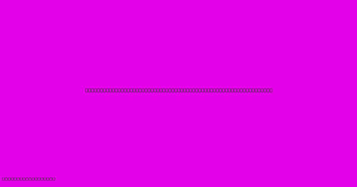 Segregation Definition How It Works With Securities And Example